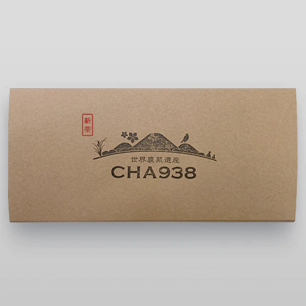 CHA938の新茶受付開始いたしました