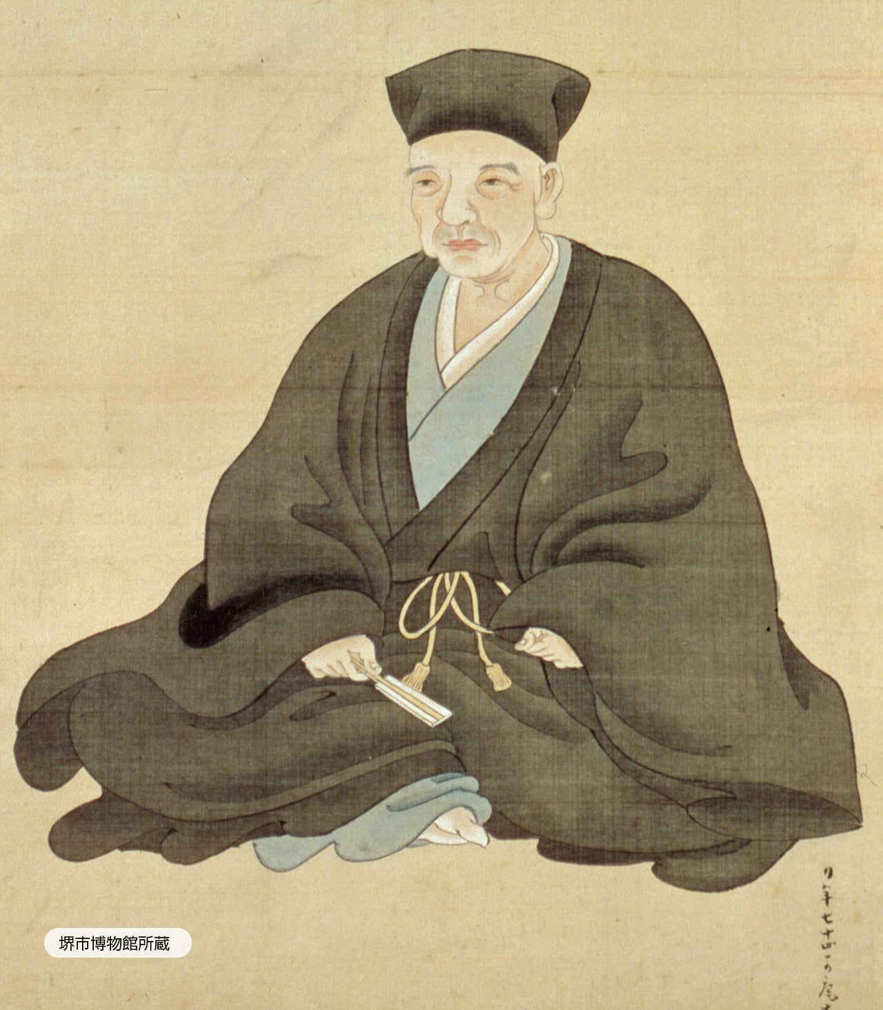 千利休肖像画