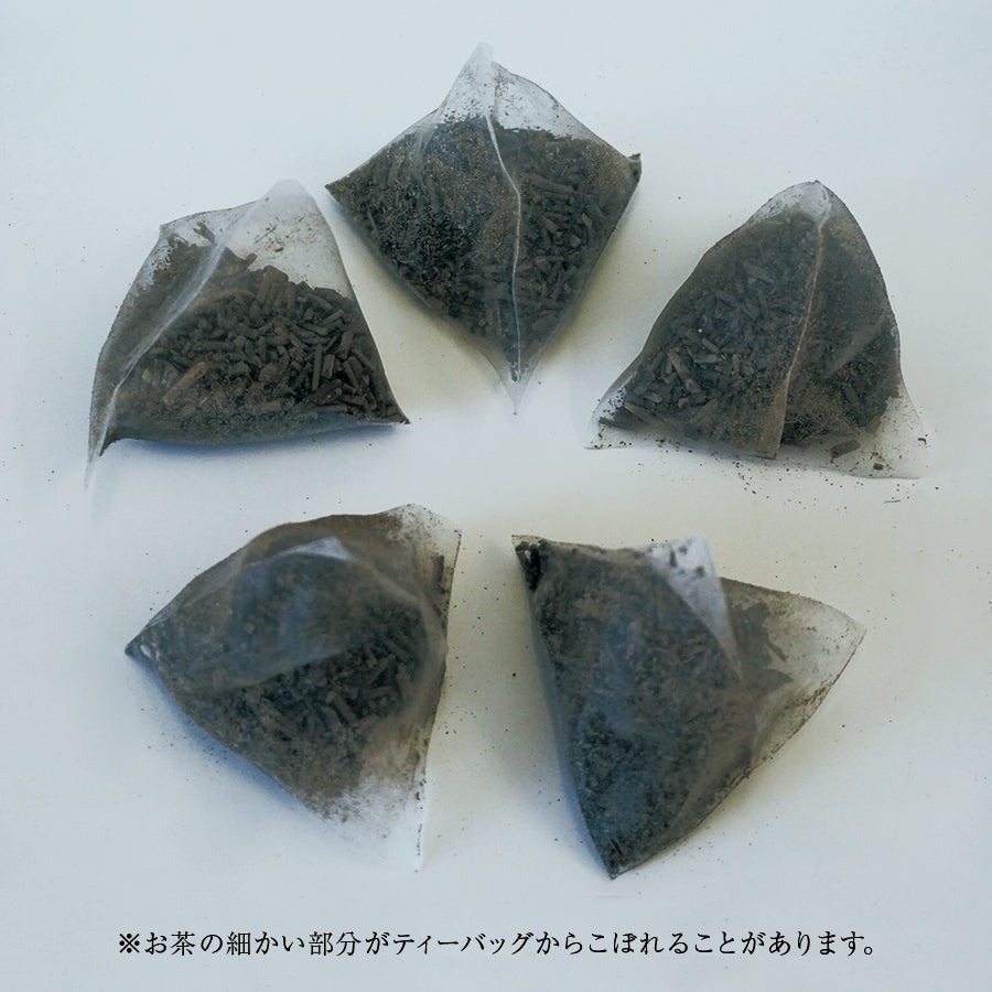 
                  
                    Matsushitaen's Organic Aged Bancha PACK
                  
                